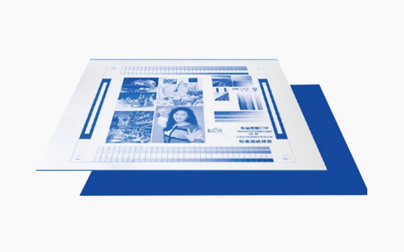 CTP Double Layer Plate: инновационный выбор для высокой печать