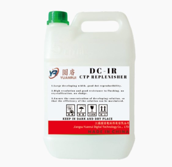 Важность и тенденции развития пополнителей CTP: скрытая движущая сила полиграфической отрасли