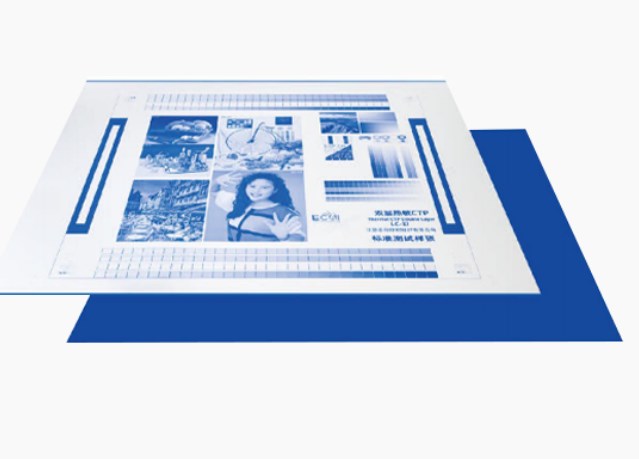 Экологически чистая и высокоэффективная пластина CTCP: незаменимая технология для современных полиграфических предприятий